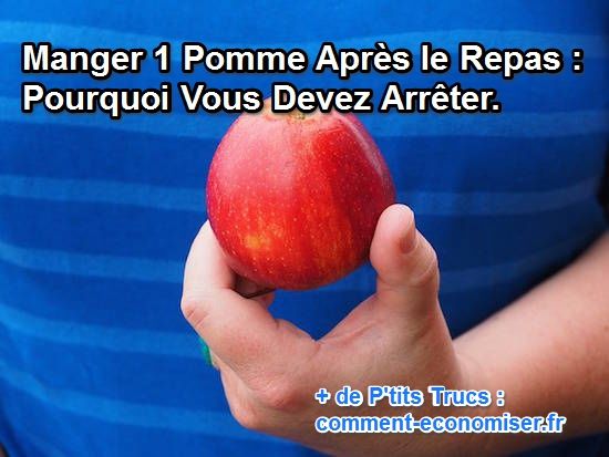 لا تأكل التفاح بعد الأكل
